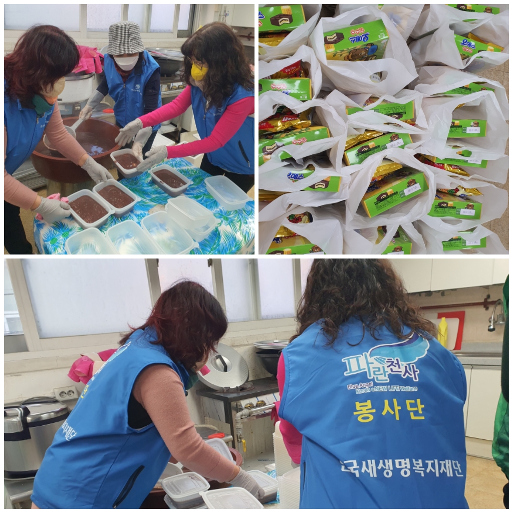 ³»¿ëÀ̹ÌÁöÆÄÀÏ:layout 2022-12-27.jpg